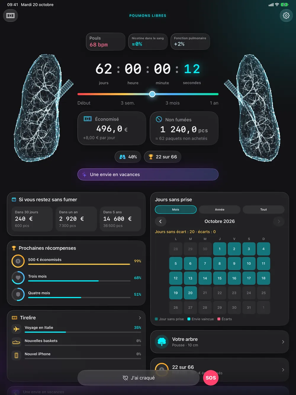 Smoke Freedom — iPad